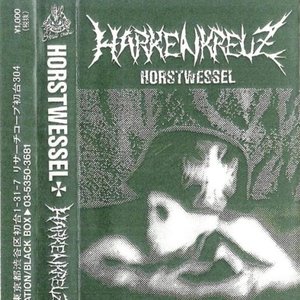Image for 'Horstwessel'