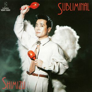 Image for 'Subliminal'