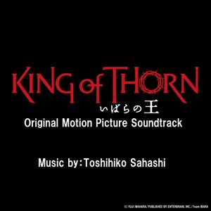 Immagine per 'KING OF THORN Original Motion Picture Soundtrack'