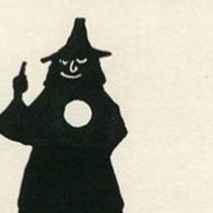 Image for 'Watch Out For Rockets'