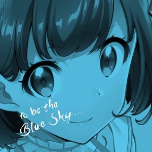 Image for 'Are You Ready 7th-TYPES?? [Disc 2 Blue Sky Disc]'