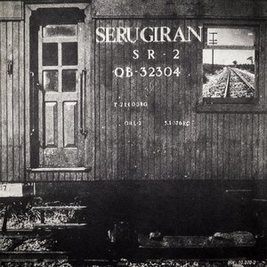 Image for 'Seru Giran'