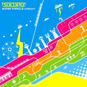 Image for 'SUPER MIRACLE CIRCUIT'