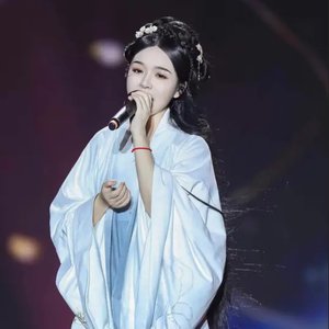 Bild für '小时姑娘'