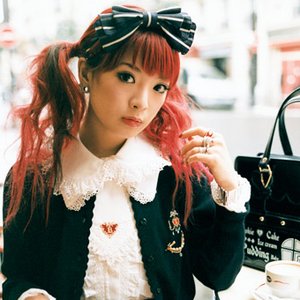 Zdjęcia dla '北出菜奈'