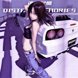 Image for 'Distant Memories'