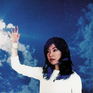 Image for '嶺川貴子'