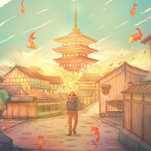 Image for 'Lost In Japan III, Pt. II'