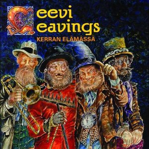 Image for 'Kerran elämässä'