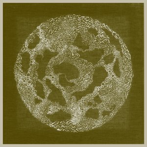 Image for 'EP'
