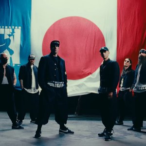 “Rise Of The Northstar, LANDMVRKS”的封面