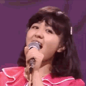 Image for '石野真子'