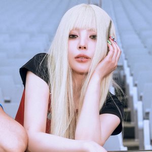 Image for 'Boa'