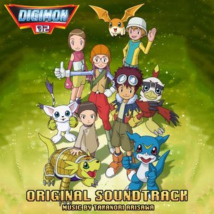 Image for 'Digimon Adventure 02 (Original Soundtrack)'