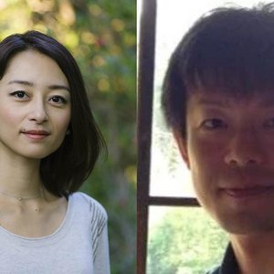 Image for 'Asuka Ito, Daisuke Matsuoka'