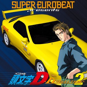 Image for 'SUPEREUROBEATpresentsINITIALDDSELECTION2'