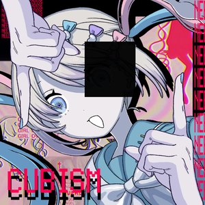 Immagine per 'Cubism'