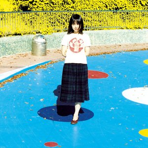 'あいどんわなだい' için resim