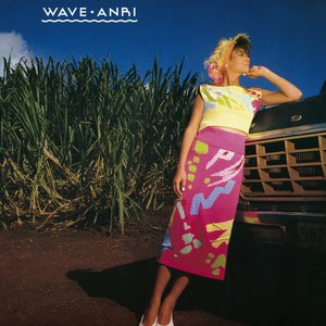 Image pour 'WAVE'