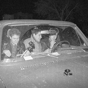 Image for 'Savage Young Dü'