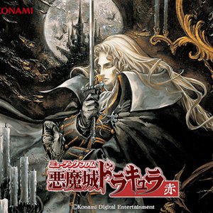 Image for 'Music from Castlevania Red'