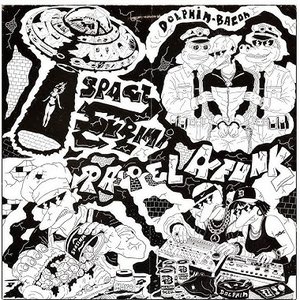 Image for 'Papela Funk'