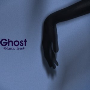 Image for 'Ghost'