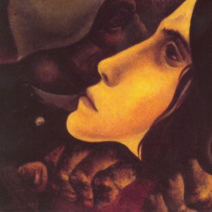 Image for 'Resistir é Vencer'
