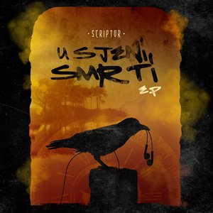 Image for 'U sjeni smrti EP'