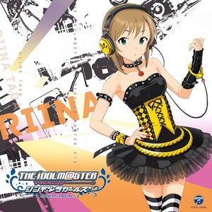 Image for 'THE IDOLM@STER CINDERELLA MASTER 012 多田李衣菜'