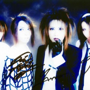 Immagine per 'サリー'