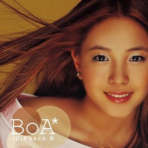 Image for 'ID;Peace B - The 1st Album'