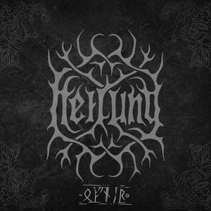 Image for 'Ofnir'
