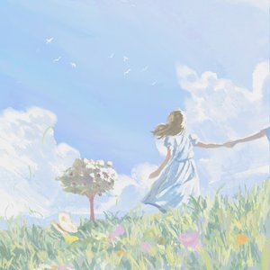 Image for 'i think of you the most'