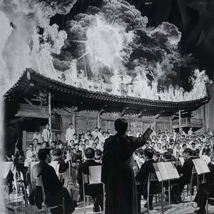 Image for 'Free Hukky Shibaseki & the God Sun Symphony Group : Odyssey.1'