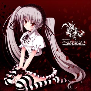 Image for 'eXceed3rd-JADE PENETRATE-BLACK PACKAGE オリジナルサウンドトラック'