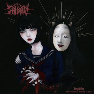 Image for 'Fangdriller: Scars Beneath Memory’s Wrist'