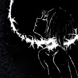 Image for 'i don't deserve to be loved'