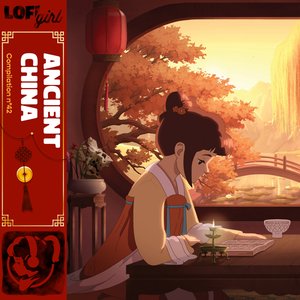 Image for 'Journey Through Time - Chinese Lofi'