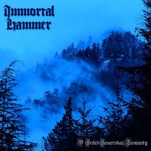 Image for 'V Srdci Severskej Temnoty'