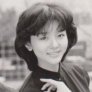 Image pour 'yuko kanai'