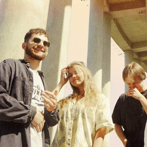 'клуб любителей музыки' için resim