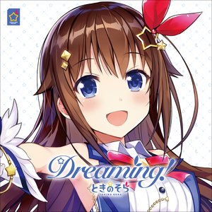 Image for 'Dreaming!'