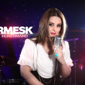 'FIRMESK' için resim