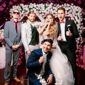 Image for 'Tämän kesän viheltelen'