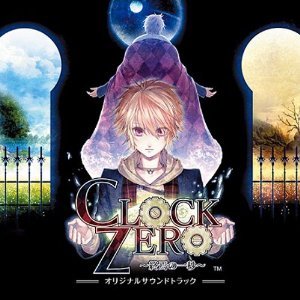 Immagine per 'Clock Zero'