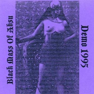 “Demo 1995”的封面