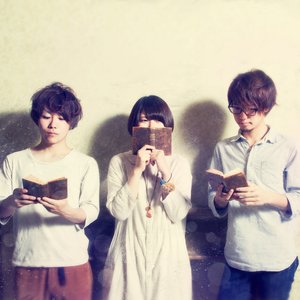 Image for 'Uchu Conbini'