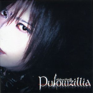 Image for 'Pulowzillia'