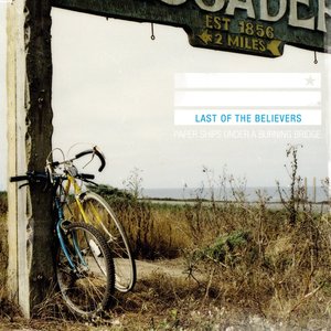 'Paper Ships Under A Burning Bridge'の画像
